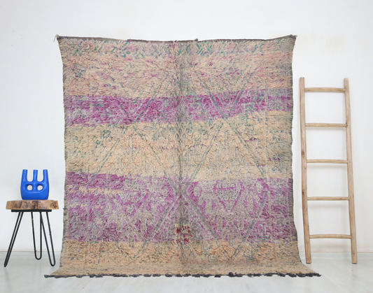 Cilyan Vintage Moroccan Rug  5'9" x7'2" - Wavlynn