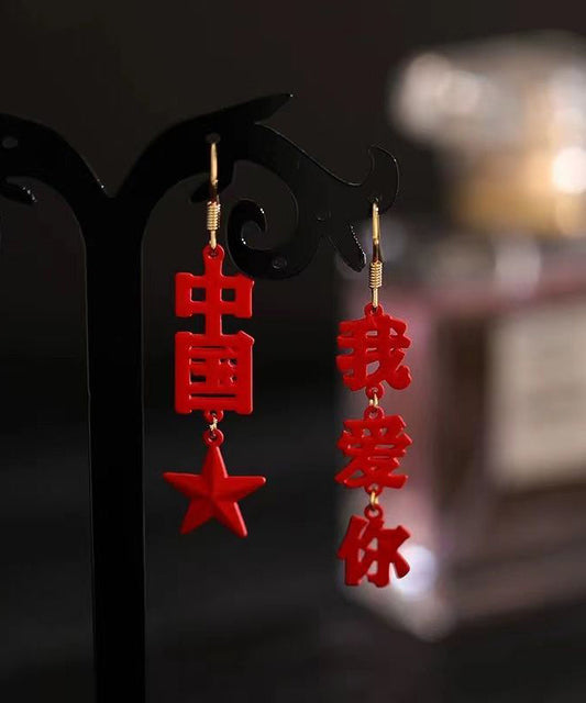 Boucles d'oreilles pendantes ajourées en alliage de cuivre rouge chic « Je t'aime » de Chine - Wavlynn