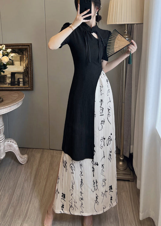Ensemble deux pièces robe et jupe orientales asymétriques à pompons rétro pour l'été - Wavlynn