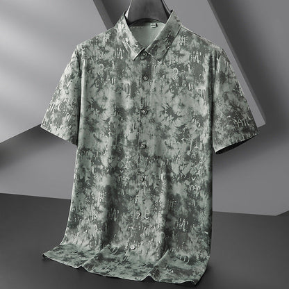 Blue green abstract print ice silk short-sleeve relaxed fit shirt with breathable wrinkle-resistant fabric
