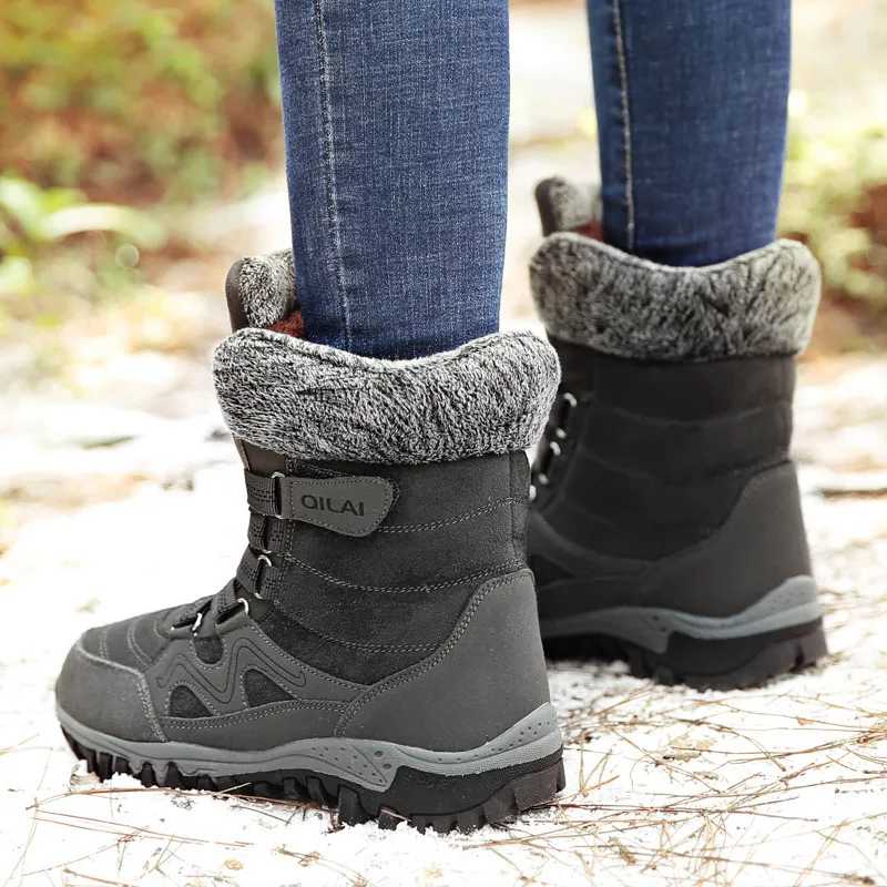 Women's brown suede winter boots with cowhide upper, 7cm shaft, non-slip rubber sole