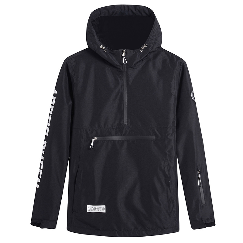 Women's windproof water-resistant ski hoodie relaxed fit half-zip hood by Nordisk-Flair