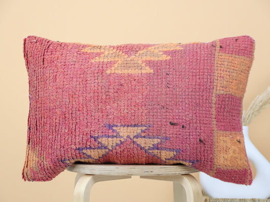 Aelyndraia Vintage Boujaad Pillow - Wavlynn
