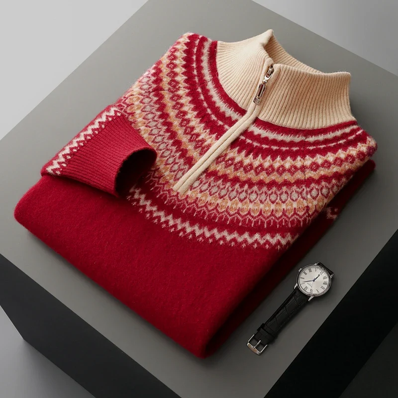 Men's heathered wool half-zip sweater with textured multi-tone knit and structured zip collar